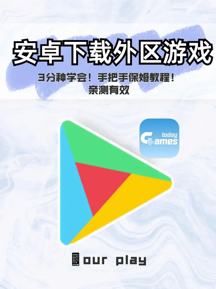 千赢国际平台登录下载截图0